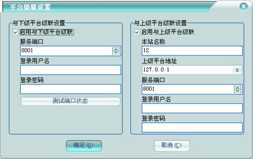 澳门正版资料免费大全2024年