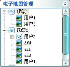 澳门正版资料免费大全2024年