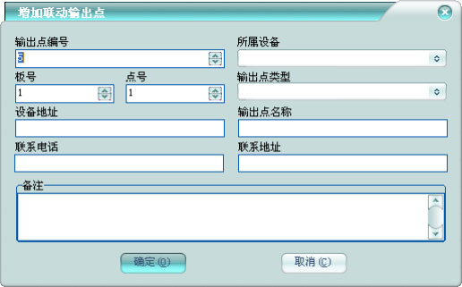 澳门正版资料免费大全2024年