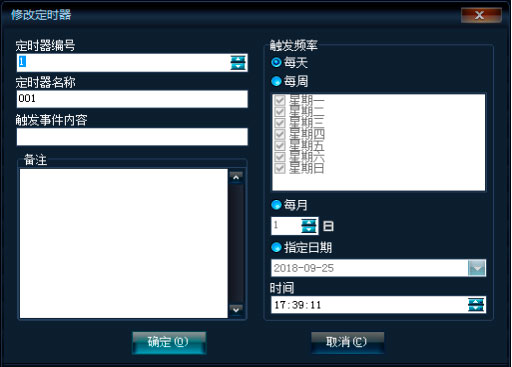 澳门正版资料免费大全2024年