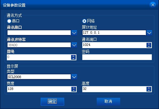 澳门正版资料免费大全2024年