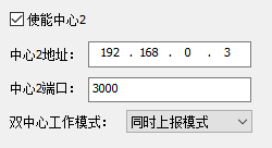 澳门正版资料免费大全2024年