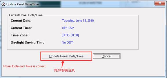 澳门正版资料免费大全2024年