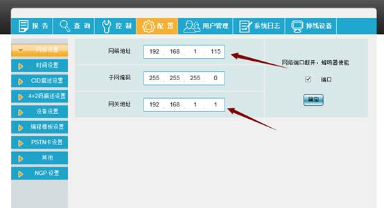 澳门正版资料免费大全2024年