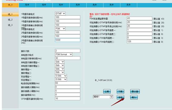 澳门正版资料免费大全2024年