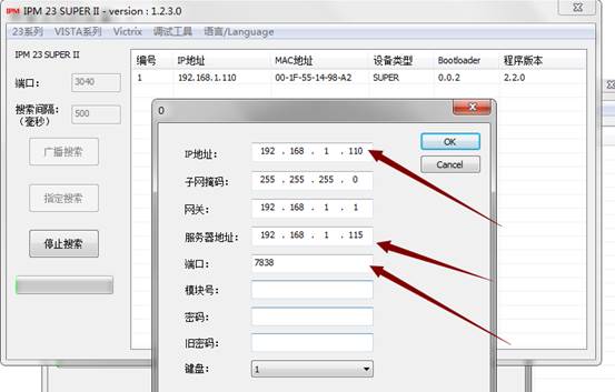 澳门正版资料免费大全2024年