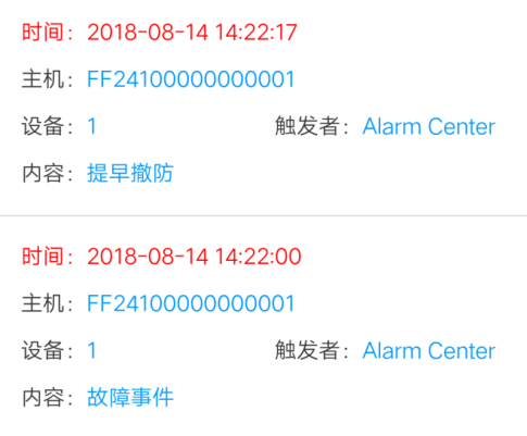 澳门正版资料免费大全2024年