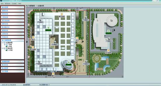 澳门正版资料免费大全2024年