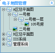 澳门正版资料免费大全2024年