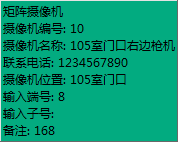 澳门正版资料免费大全2024年