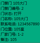 澳门正版资料免费大全2024年