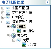 澳门正版资料免费大全2024年