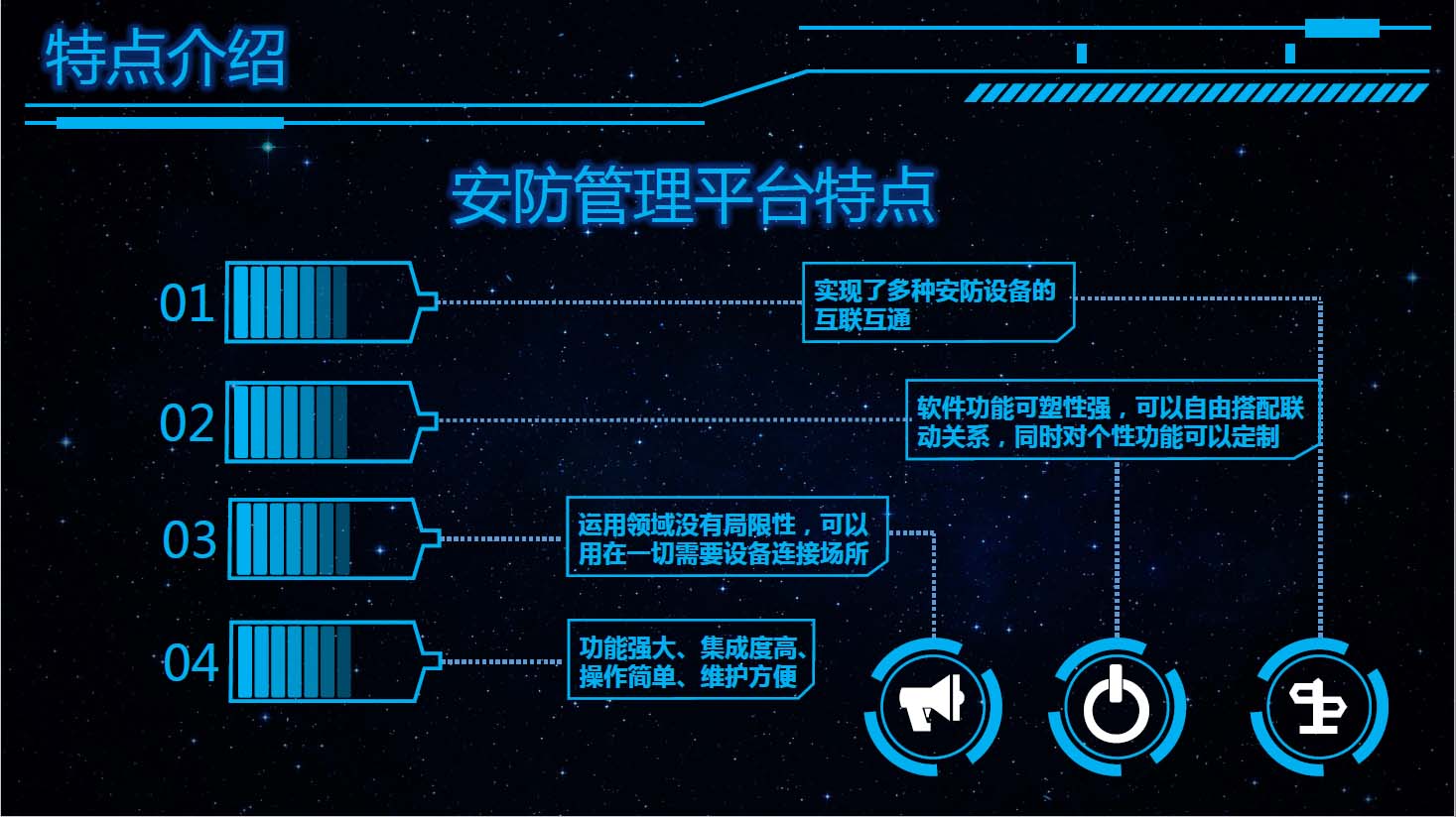 澳门正版资料免费大全2024年