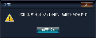 澳门正版资料免费大全2024年