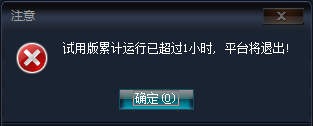 澳门正版资料免费大全2024年