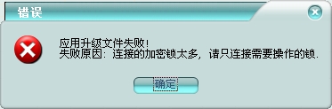 澳门正版资料免费大全2024年