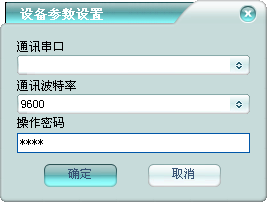 澳门正版资料免费大全2024年