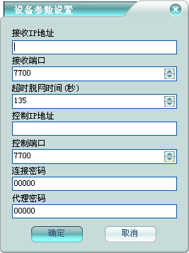 澳门正版资料免费大全2024年