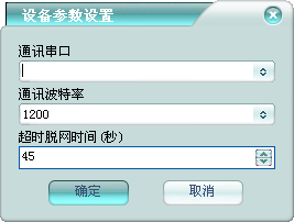 澳门正版资料免费大全2024年