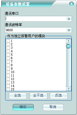 澳门正版资料免费大全2024年