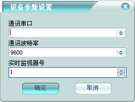 澳门正版资料免费大全2024年