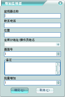 澳门正版资料免费大全2024年