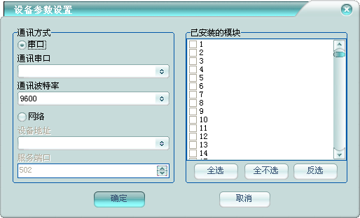 澳门正版资料免费大全2024年