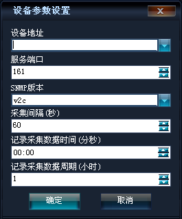 澳门正版资料免费大全2024年