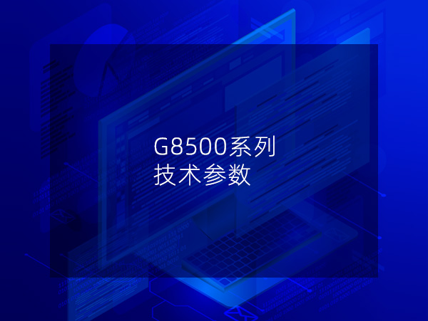 澳门正版资料免费大全2024年