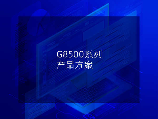 澳门正版资料免费大全2024年